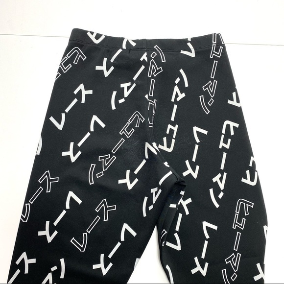 Adidas Pharrell Williams HU Series Print Leggings - Picture 6 of 10